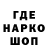 Каннабис THC 21% Chain Toxic