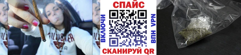 БУТИРАТ жидкий экстази  сколько стоит  Звенигород 