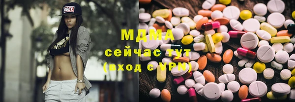 мяу мяу мука Нея