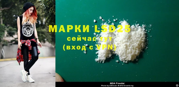 мяу мяу мука Нея