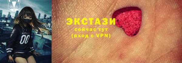 PSILOCYBIN Нефтегорск