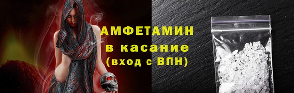 PSILOCYBIN Нефтегорск