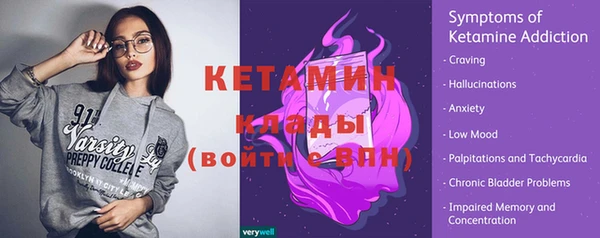 мяу мяу мука Нея