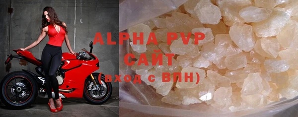 PSILOCYBIN Нефтегорск