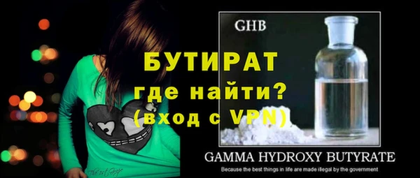 PSILOCYBIN Нефтегорск