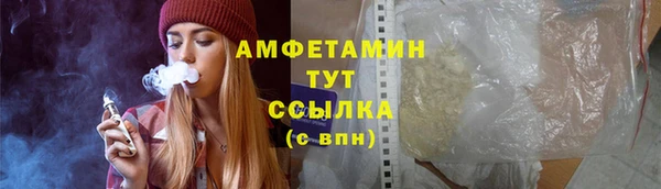 PSILOCYBIN Нефтегорск