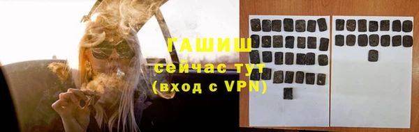 PSILOCYBIN Нефтегорск