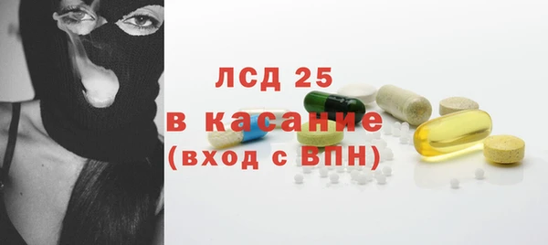 2c-b Елизово