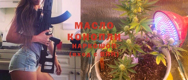 мяу мяу мука Нея