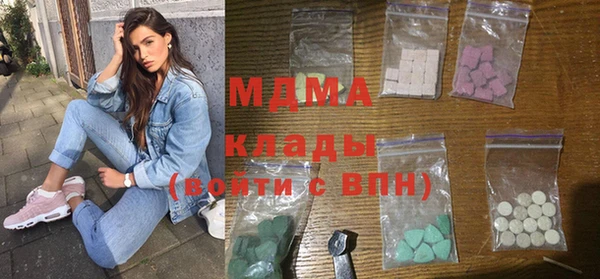 каннабис Весьегонск