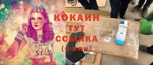 PSILOCYBIN Нефтегорск