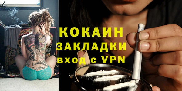 PSILOCYBIN Нефтегорск