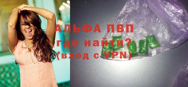 PSILOCYBIN Нефтегорск
