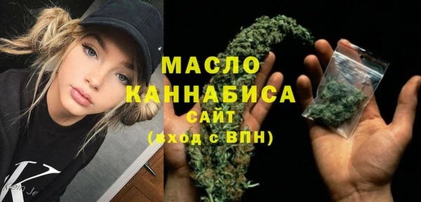 мяу мяу мука Нея
