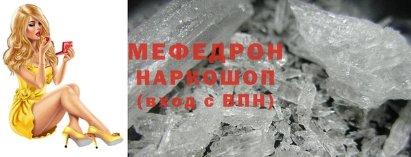 PSILOCYBIN Нефтегорск