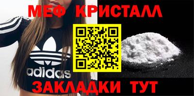дурь Гай