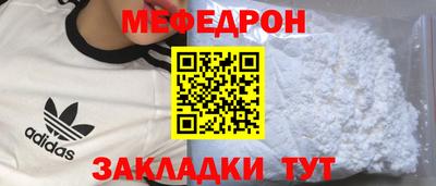 mix Гатчина