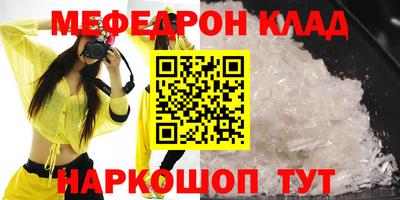 гашиш Гагарин