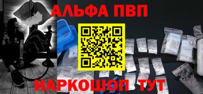 гашиш Гагарин
