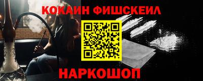 гашиш Гагарин