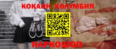 гашиш Гагарин