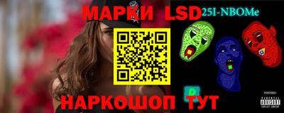 гашиш Гагарин