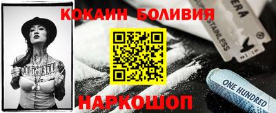 mix Гатчина