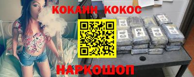 mix Гатчина