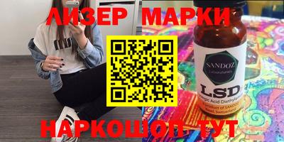 mix Гатчина