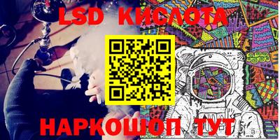 индика Кимры