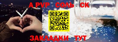 кокс Берёзовский