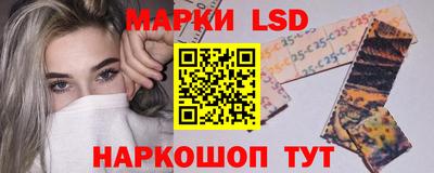 дурь Гай