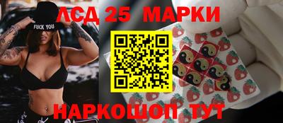 кокс Берёзовский