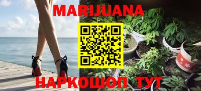 кокс Берёзовский