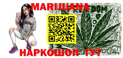 гашиш Гагарин