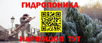 гашиш Гагарин