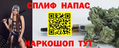 mix Гатчина