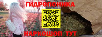 гашиш Гагарин