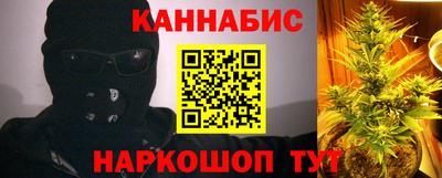 дурь Гай