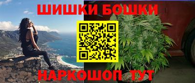 скорость mdpv Беслан