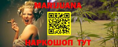 скорость mdpv Беслан