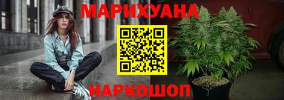 меф Азнакаево