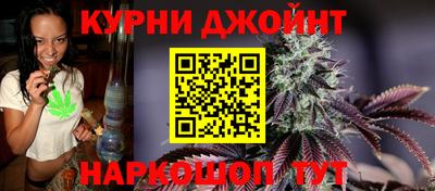 скорость mdpv Беслан