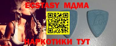 дурь Гай