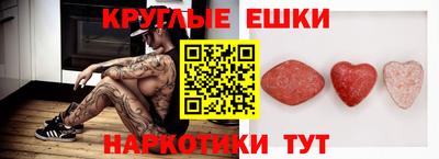 скорость mdpv Беслан