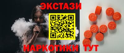mix Гатчина