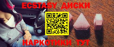 гашиш Гагарин