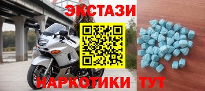 дурь Гай