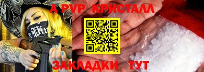 mix Гатчина