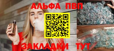 кокс Берёзовский